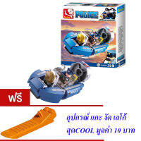 ND THAILAND ของเล่นเด็กชุดตัวต่อเลโก้เรือตำรวจ Sluban POLICE 74 PCS B0638A