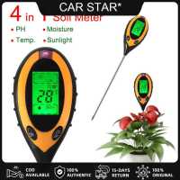 [COD Available] 4 in 1 Digital Moisture Meter LCD Display Auto Off for Indoor and Outdoor Plants