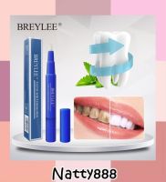 ( ของแท้ / พร้อมส่ง ) (แท้) BREYLEE TEETH WHITENNG POWDER 30g ผงฟอกฟันน้ำเงิน น้ำยาฟอกฟันขาว ที่ฟอกฟันขาว BREYLEE TEETH WHITENING PEN