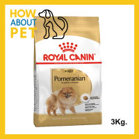 อาหารสุนัข Royal Canin Pomeranian Adult Dog Food 3Kg. (1ถุง) รอยัลคานิน อาหารสุนัข สำหรับสุนัขโต พันธุ์ปอมเมอเรเนียน อายุ 8 เดือนขึ้นไป ขนาด 3Kg. (1bag)