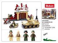 ProudNada Toys ของเล่นเด็ก ตัวต่อเลโก้ เลโก้ทหาร รถทหาร มอเตอร์ไซค์ทหาร รถถัง Sluban ARMY 479 PCS M38-B0696