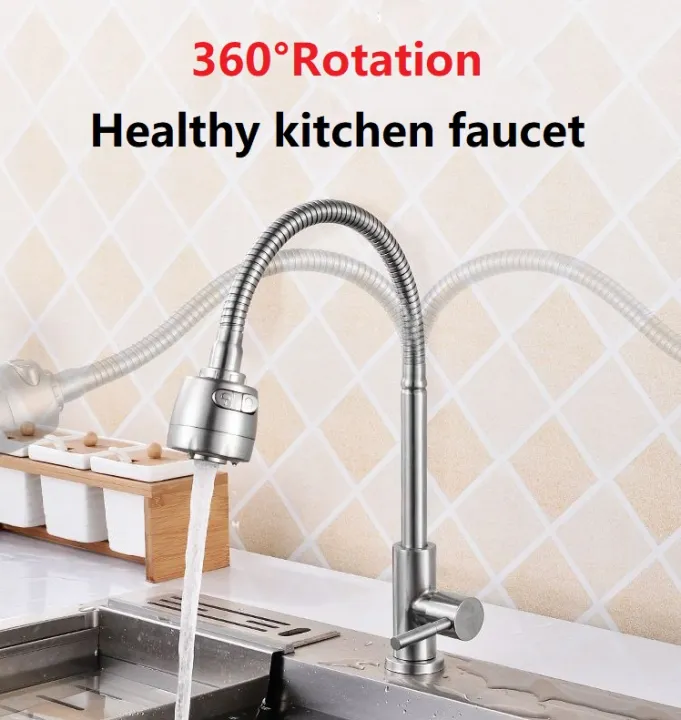 Faucet 304 Stainless Steel Two Effluent Modes Water Saving Tap Single