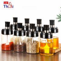 LerThai โถปรุงรส ได้แก่ มีช้อนและพร้อมฝาปิด โถเกลือ กล่องเครื่องปรุงรส Seasoning jar with spoon and lid