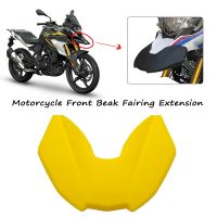 G310GS Front Nose Wing Tip Fairing Beak Guard Protector Black Yellow For BMW G310 GS G 310GS 2017 2018 2019 2020 2021 Motorcycle