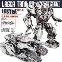 Black Mamba Ls06s Ruins Color Tank Megatron Transformers ของเล่นหุ่นยนต์รุ่น Battle Damage Boys