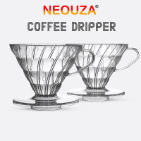 NEOUZA V60กรวยทำกาแฟดริปกาแฟ,ขนาด02, 1-4ถ้วย