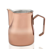 550700ml Stainless Steel Milk Frothing Jug Espresso Coffee Pitcher Barista Craft Coffee Latte Milk Frother Pitcher Milk Jug