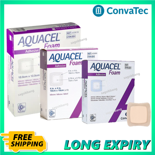 [Convatec] Aquacel Foam Adhesive, NonAdhesive dressing Lazada PH