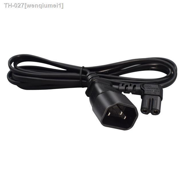 jorindo-2m-6-56ft-iec320-c14-to-c7-power-conversion-cablec14-male-plug-to-figure-8-shape-side-bending-design-female-power-cable