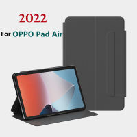 Funda สำหรับ Oppo Pad Air 10.36นิ้ว2022 Opd2102 X21n2บางที่สุดเฉียบคมแผ่นเคสสำหรับ Oppo 10.4อากาศ "พร้อมปลุกอัตโนมัติ Upsleep