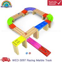 Wonderworld Racing Marble Track