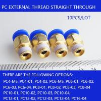 (SQIU)10ชิ้นข้อต่อลม PC10-02 PC8-02 PC6-02 PC6-01แบบ BSPT 10ชิ้นท่อตัวผู้ข้อต่อแบบปล่อยเร็ว1/4นิวเมติกแบบกดตรง