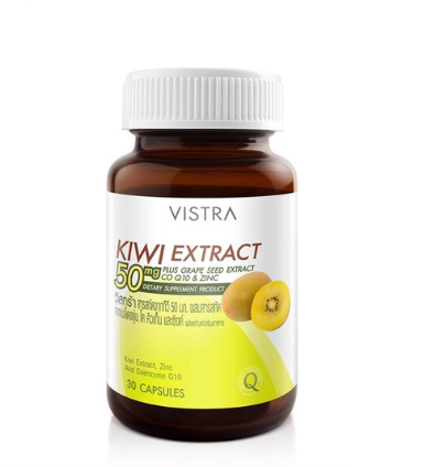 vistra-kiwi-extract-วิสทร้า-สารสกัดกีวี่-30-แคปซูล-ช่วยลดการเกิดสิว-และการอักเสบของสิว