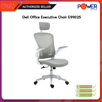 Deli เก้าอี้ทำงาน เก้าอี้เพื่อสุขภาพ เก้าอี้สำนักงาน Office Executive Chair E91025 with Headrest