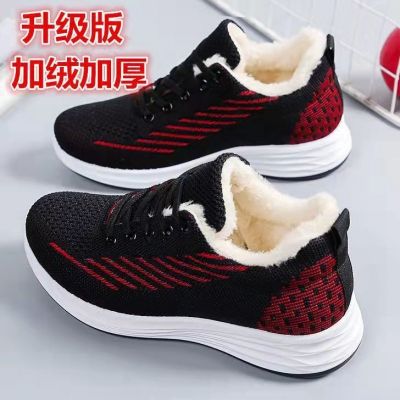 [COD] Shoes womens autumn and winter fleece thickened sports shoes fashion casual comfortable soft bottom warm ultra-light running