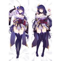 ZENGIA Game Genshin-Impact Raiden Shogun Dakimakura Hugging Body Pillow Case HD Design Peach Skin Pillow Cover Wholesale