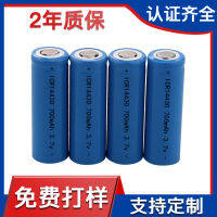 new A brand rechargeable battery 3.7v lithium ion 650mAh 14430 lithium battery