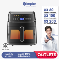 Simplus Outlets?หม้อทอดไร้น้ำมัน พร้อมหน้าต่างกระจกใส 6 ลิตร ความจุขนาดใหญ่พิเศษ ใช้ในครัวเรือน แบบสัมผัส