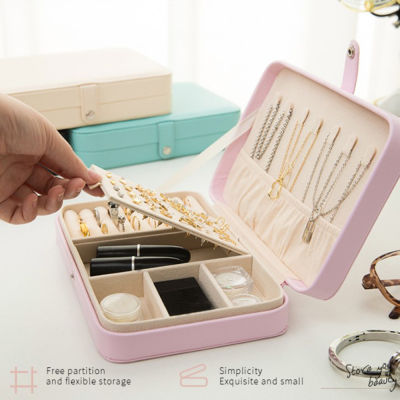 Jewelry Display Travel Jewelry Case Leather Storage Case Ring Box Jewelry Box PU Jewelry Box Portable Jewelry Box