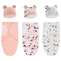 【CW】○㍿₪  Newborn Swaddle Blanket Soft Cotton Wrap Hat Set Infant Adjustable Baby Boy Sleeping New Born Product