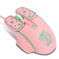 Pink Game Mouse Star Moon RGB Backlight Inner Stylish Gaming Mice 7200dpi 4 Level DPI Wired Beautiful PC Girl Mouse