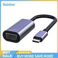 อะแดปเตอร์ Type-C เป็น Vga สำหรับโน้ตบุ๊ค Type-C Projector Transmission Interface Usb 3.1 10Gbps Usb C To Vga Converter