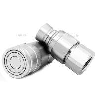 ▼﹍ Hydraulic Pipe Quick Connector High Pressure Pipe Quick Plug Quick Change Excavator Gun Head Oil Pipe FF Flat Hydraulic Quick