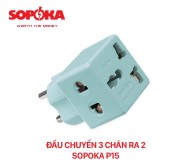 Chính hãng Ổ chia điện đầu nối thông minh P15 SOPOKA 1 chia 2 cửa có ổ cắm