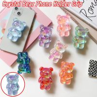 3D Cellphone Holder Grip Foldable Transparent Crystal Cute Laser Bear Mobile Phone Support Desktop Phone Finger Bracket