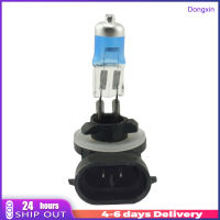 ไฟหน้ารถ Dongxin 27W DC12V 881ชิ้นส่วนอะไหล่ไฟหน้าสุดสว่างไฟที่ทำงานตอนกลางวันหลอดไฟฮาโลเจน