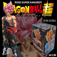 Figure ฟิกเกอร์ จากการ์ตูนเรื่อง Dragon Ball Super Z ดราก้อนบอล ซุปเปอร์ไซย่า ก็อต โรเสะ Rose Rosa Saiyan Kakarot Son Goku Black ซง โงกุน แบล็ค โกคู คาคาล็อต สูง 34 cm คาคาร็อต ซุนโกคู Master Stars Piece Ver Anime Hobby โมเดล ตุ๊กตา อนิเมะ การ์ตูน มังงะ