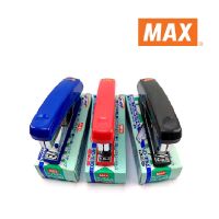 MAX ตราแม็ก เครื่องเย็บกระดาษ HD-10NX จำนวน 1เครื่อง