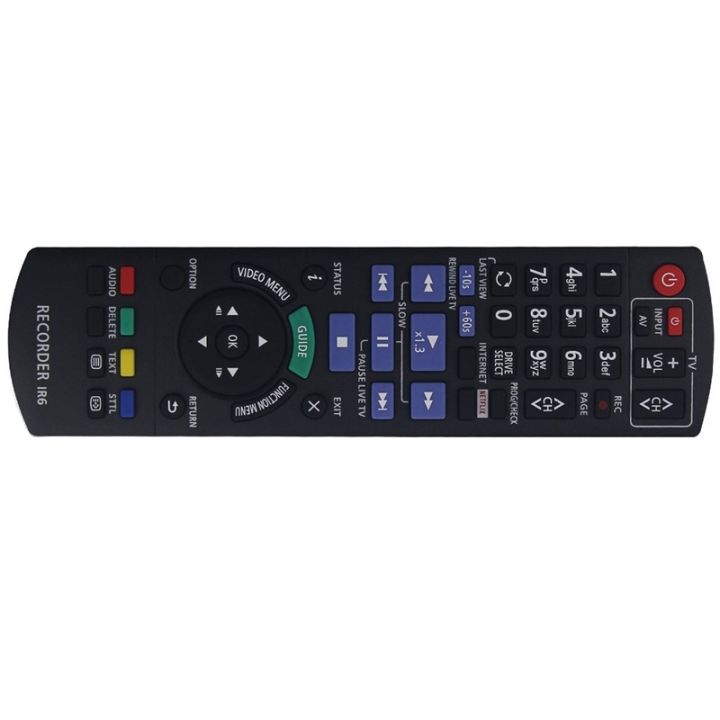 remote-control-replacement-n2qayb001077-for-panasonic-dvd-recorder-accessories