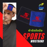 ผ้าซับเหงื่อ Sport wristband ผ้ารัดข้อมือ ผ้าพันข้อมือซับเหงื่อ ผ้าพันข้อมือซับเหงื่อ สายรัดข้อมือ ยืดหยุ่นสูง ซับเหงื่อ เนื้อผ้าคุณภาพ ซักง่าย ไม่เหม็น