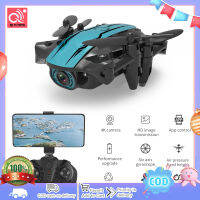 Cs02โดรน Fpv Wi-Fi แบบ Mini Hd 1080P โดรนกล้อง4K โหมดรักษาระดับความสูงระดับมืออาชีพโดรนสี่ใบพัดบังคับวิทยุพับเก็บได้