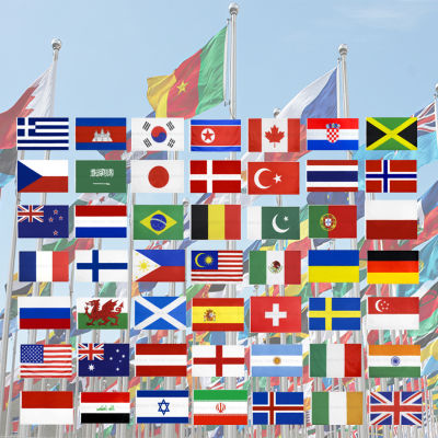 ธงชาติ ธง ธงประเทศ ธงผ้า 150x90เซนติเมตร มองเห็นสองด้าน สีสดไม่ซีด ไม่ลอก พริ้วลม flags flag for sale ส่งสินค้าทุกวัน
