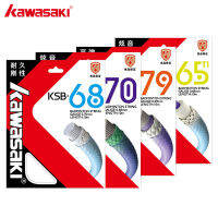 Kawasaki Professional ไม้แบดมินตัน String สายแบดมินตันยืดหยุ่นสูงอุปกรณ์เสริม KSB-65TI687079 Get Strung Service