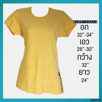 USED Simple Area - Yellow T-Shirt | เสื้อยืดสีเหลือง สีขาว แขนสั้น คอกลม เสื้อแขนสั้น ทรงใหญ่ สีพื้น มินิมอล แท้ มือสอง