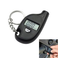 ♨♛ Mini LCD Display Digital Tire Tyre Air Pressure Gauge Tester Tool Key Chain Inspection Tool Car Repair Tool Auto Part