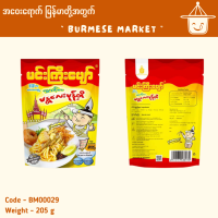 Min G Pyor - Mandalay Mont ti - Myanmar Noodle