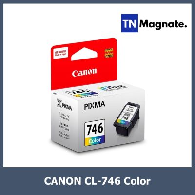 [หมึกพิมพ์] Canon Ink Cartridge CL 746 CO (หมึกสี)