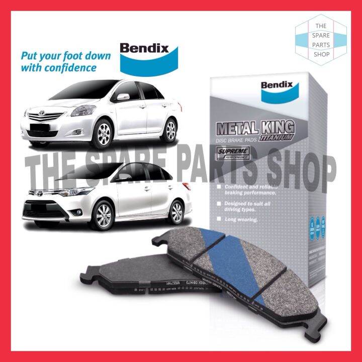 TOYOTA VIOS NCP93 BIG BRAKE PAD FRONT BRAKE PAD Lazada