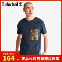 2023 New Fashion version Timberland Timberland outdoor mens short-sleeved top running casual comfortable breathable half-sleeved T-shirt A61M1