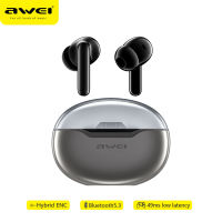 Awei S1 Ultra TWS V5.3 หูฟังบลูทูธไร้สาย IPX7กันน้ำ ความหน่วงต่ำหูฟังเล่นเกมหูฟังเพลงเบสไฮไฟแบบไดนามิก