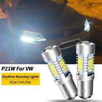 2Pcs Canbus Error Free 3600 Lumens HID White 1156 7506 S25 LED Bulbs For Volkswagen MK6 Jetta Daytime Running Lights 6000K 12V