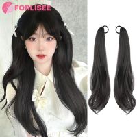 FOR Hair And Dropped Ear Horsetail Fluffy Binding Wig Piece