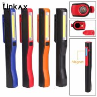 Hot Selling Mini Pen COB LED Flashlight Multifunction led Torch light Magnetic Working Inspection Lamp Pocket Light 2-Mode AAA Rechargeable  Flashligh