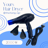 ไดร์เป่าผม Yours Hair Dryer  2000W  (type:8802) สินค้าพร้อมส่ง