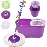 Rotating Microfiber Mop Floors Cleaning Broom