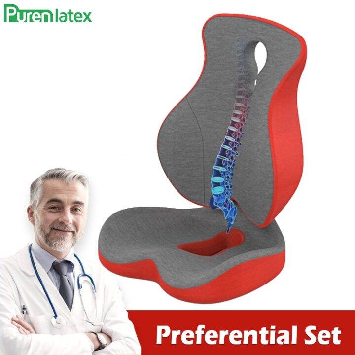 Purenlatex Chair Cushion Set Memory Foam Seat Cushion Lumbar Support